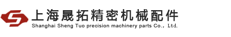 耐力電氣